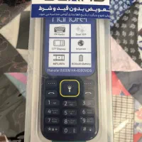گوشی دکمه ای hanofer 800