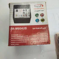 اکو امپیلی فایر شارژی اکبند