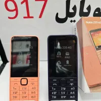 نوکیا اصلی +منوی فارسی/   موبایل 917