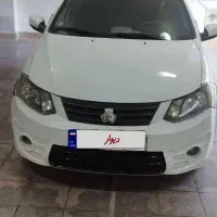 ساینا پلاس ۱۴۰۰ دوگانه