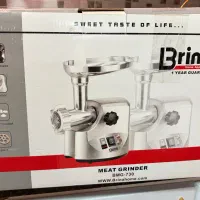 چرخ گوشت Brina