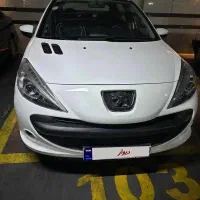207 اتومات