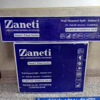 کولر گازی ۳۶۰۰ زانتی  اینورتر دار