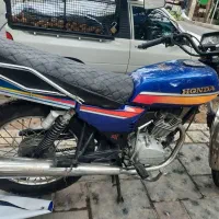 هوندا مدل۱۳۹۳ مدارک تکمیل پلاک ملی قابل معاوضه