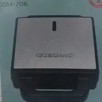 ساندویچ ساز گاسونیک  مدل ۷۰۶