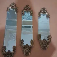 اینه|آینه|اصفهان, بهارستان (مخابرات)|دیوار