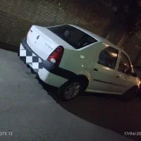 ال90 مدل 95