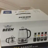 چایی ساز beem پلمپ