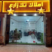 آپارتمان-95-متری-هشتگرد-ولیعصر-بعثت-دانش
