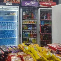 نیرو کار آقا