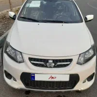 کوییک۱۴۰۲ ساده سفارشی بدون رنگ و تصادف وخط وخش