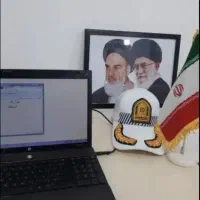 صدور مدارک