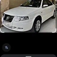 حواله سمند. سورن پلاس