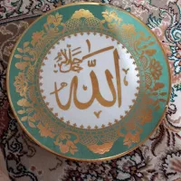 ظرف|ظروف سرو و پذیرایی|کرمانشاه, |دیوار