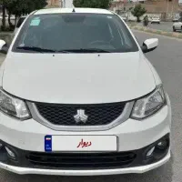 ساینا پلاس