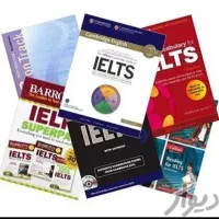 تدریس خصوصی  (ایلتس و مکالمه و تافل) با دکتر شفیعی