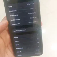 ایفون 13پرو با ریجستر