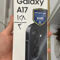 گوشی a17