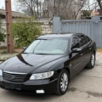 ازرا 2008 درجه یک