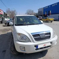 ام وی ام x33 مدل ۹۳ بی رنگ