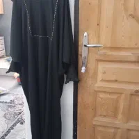 کرپ الیزع عبا