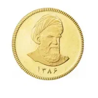سکه کامل بانکی،نیم و ربع