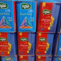 روغن جامد غنچه