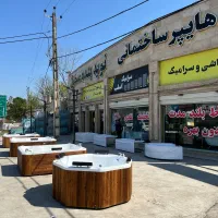 وان جکوزی نوید بنده مسئول(مرکزی)جاده رشت انزلی