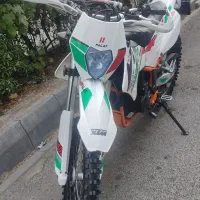 موتور تریل فلات 250