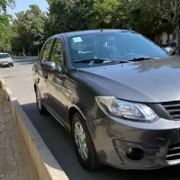 ساینا97 بیرنگ