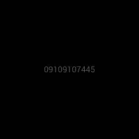 خط همراه اول 0910