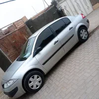 مگان کم کار و تمیز