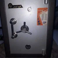 گاوصندوق کاوه صنعت