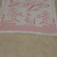 پتو،  لباس کارکرد