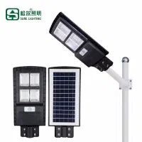 چراغ خورشیدی پارکی پرژکتور پنل چهارخانه solar