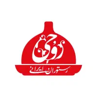 پیک موتوری تک شیفت شعبه کریمخان رستوران روحی