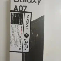 گوشی سامسونگ A07