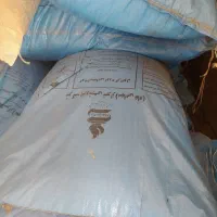 کود شیمیایی اوره