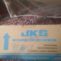 قیچی‌برقی‌جک‌۸پراکبند
