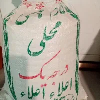 طارم هاشمی درجه یک برای زمین خودمون