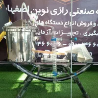 حرفه ای گلاب گیر سنتی دیگ عرقگیر نعنا برای درآمد