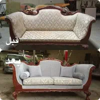 تعمیرات تخصصی انواع مبلمان و رنگکاری سرویس چوب