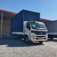 خدمات اساس منزل