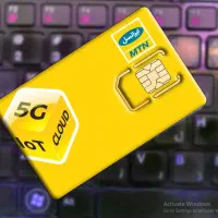 سیم کارت رند