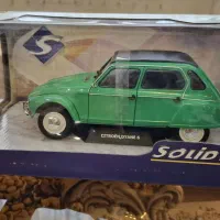 ماکت ژیان برند سولیدو