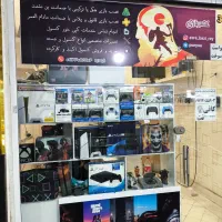 نصب بازی برای همه کنسول ها