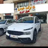 خودرو ریرا مدل ۱۴۰۴ صفر خشک