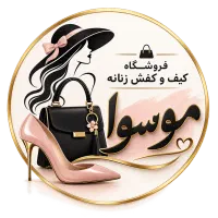 استخدام مدلینگ برای کفش