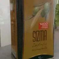 روغن درجه یک زیتون ترکیه