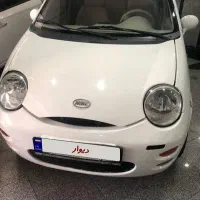 ام وی ام MVM 110